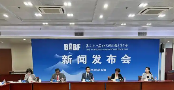 第三十一屆北京國際圖書博覽會6月18日開幕 22萬種中外圖書亮相